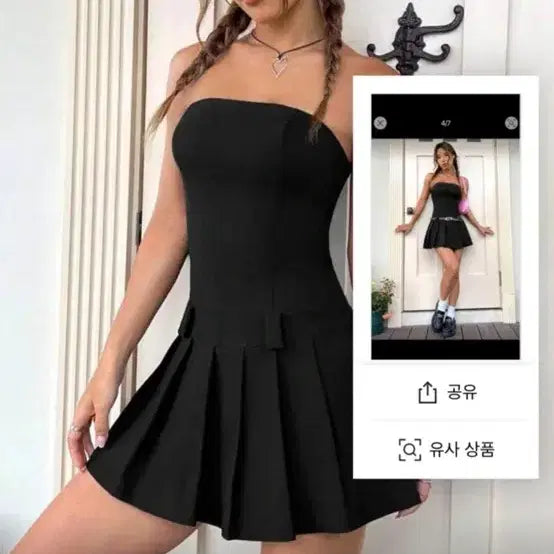 [BUNJANG] Black Pleated Mini Dress / 블랙 튜브탑 플리츠 미니원피스