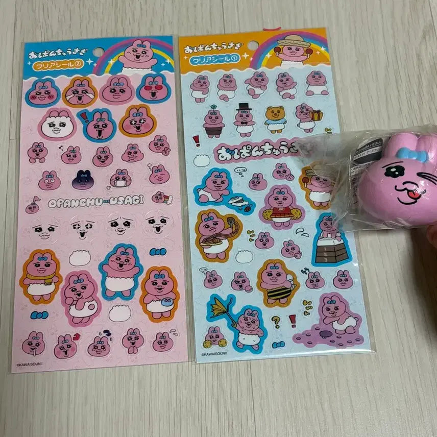 [BUNJANG] Ppanjyu Tokki Sticker Epoxy Bundle Set / 빤쮸토끼 스티커 가챠 스퀴즈 에폭시 오빤쥬
