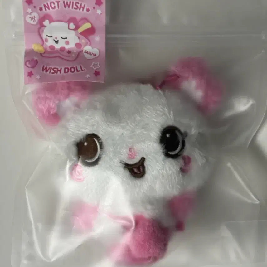 [BUNJANG] NCT WISH Sakuya WISHDOLL Original Doll / 미개봉 엔시티 위시 사쿠야 위시돌 인형 오리지널 팡이