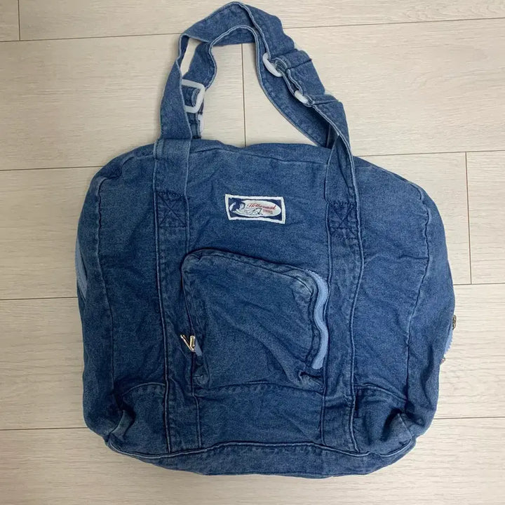 [BUNJANG] Headermint Parachute Bag / 헤더먼트 가방