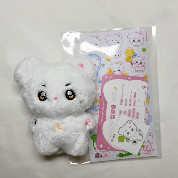 [SOLD OUT] 아스트로 문빈 강냥콩 10cm 인형
