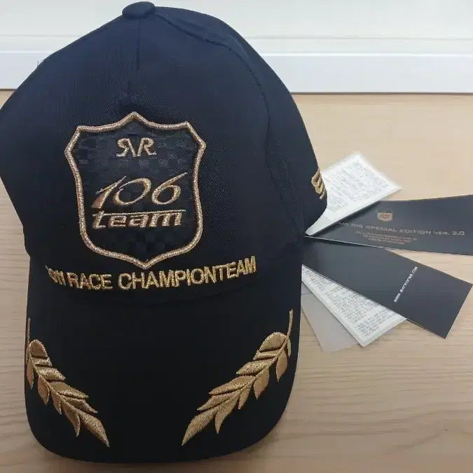 [BUNJANG] EXR TEAM 106 2.0 Racing Suit / EXR TEAM 106 스페셜 에디션 2.0( 2011 레이스 챔피언팀)