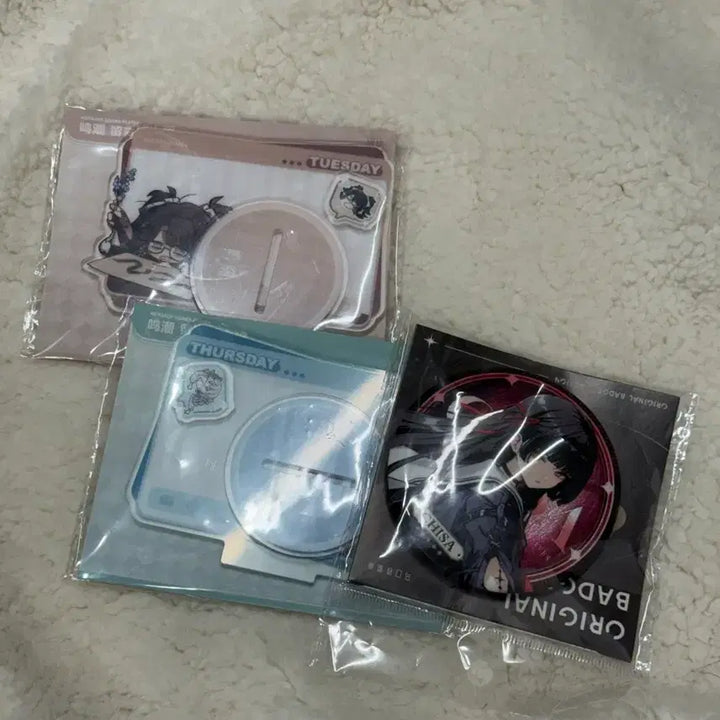 [BUNJANG] Ming Dynasty Jinxi Branch Goods Bundle Set / 명조 금희 절지 치사 굿즈 일괄