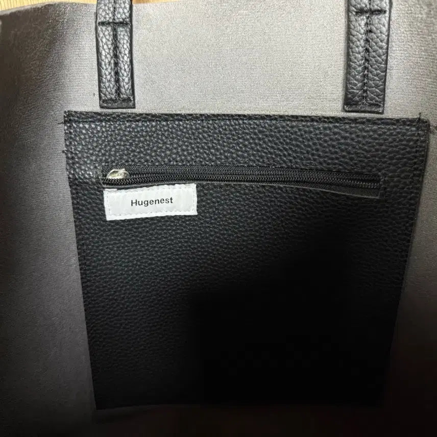 [BUNJANG] Hugenest Leather Tote Bag / Hugenest 검정색 가죽 토트백