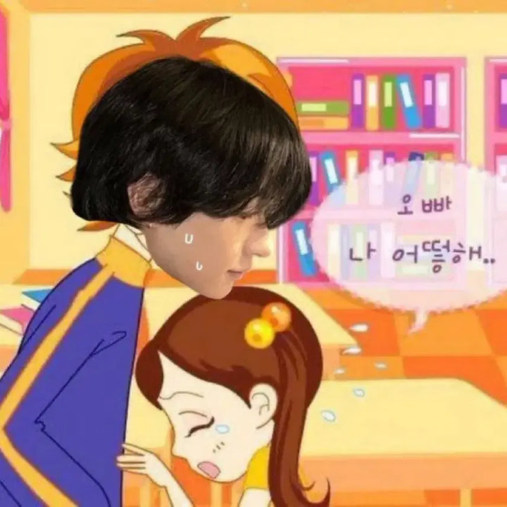 [BUNJANG] RIIZE Lil&