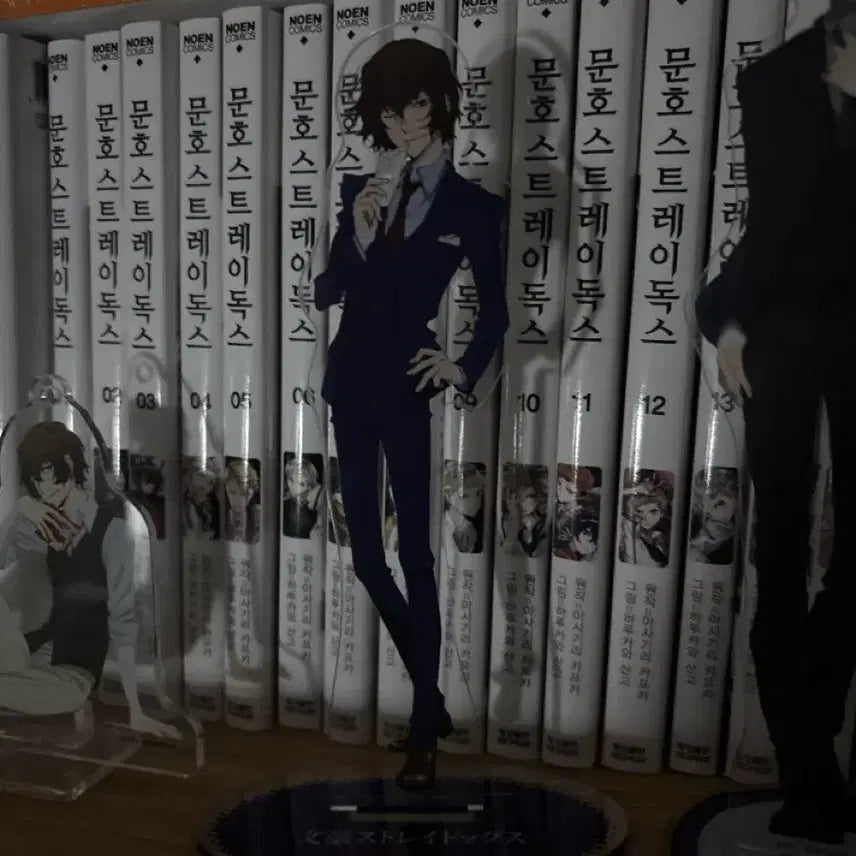 [BUNJANG] Dead Apple Dazai Acrylic Stand / 데드애플 다자이 아크릴 스탠드