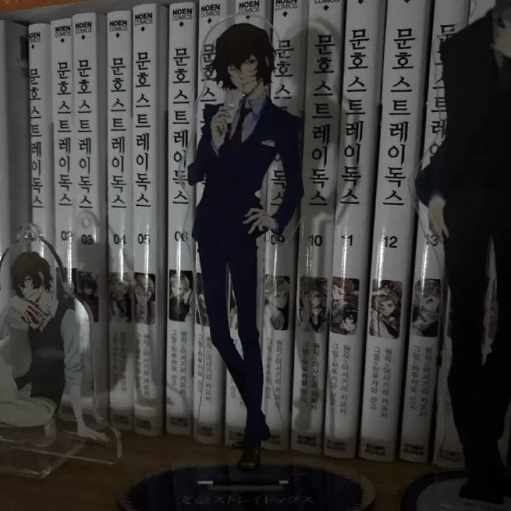 [BUNJANG] Dead Apple Dazai Acrylic Stand / 데드애플 다자이 아크릴 스탠드