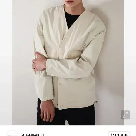 [BUNJANG] Riverclash Ripstop Simple Pocket Colorless Jumper Jacket Beige / XL) 리버클래시 립스탑 심플 포켓 디테일 컬러리스 점퍼 자켓 베이지