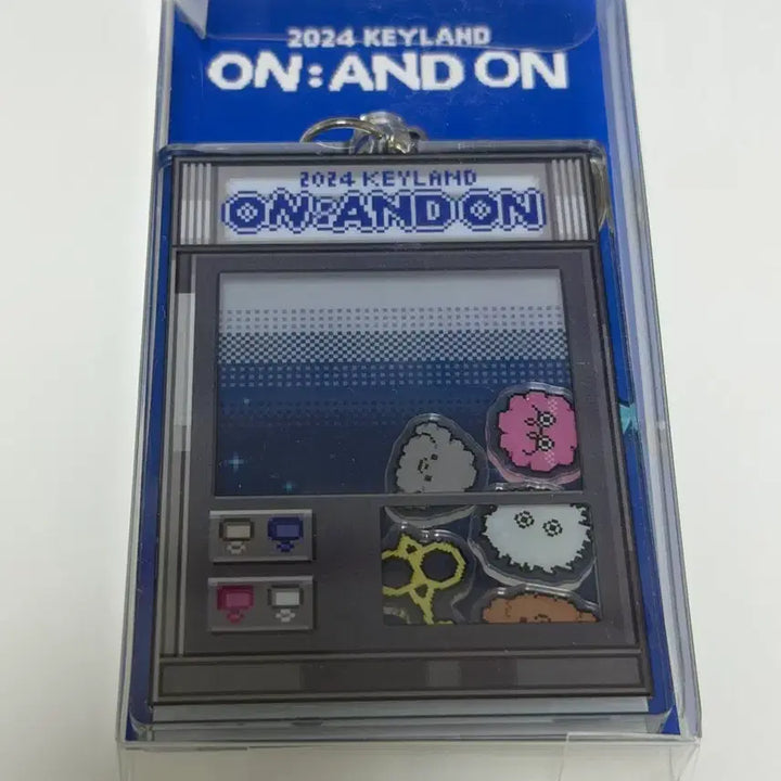 [BUNJANG] Keyland MD Shaker Keyring / 키랜드 굿즈 엠디 md 쉐이커 키링