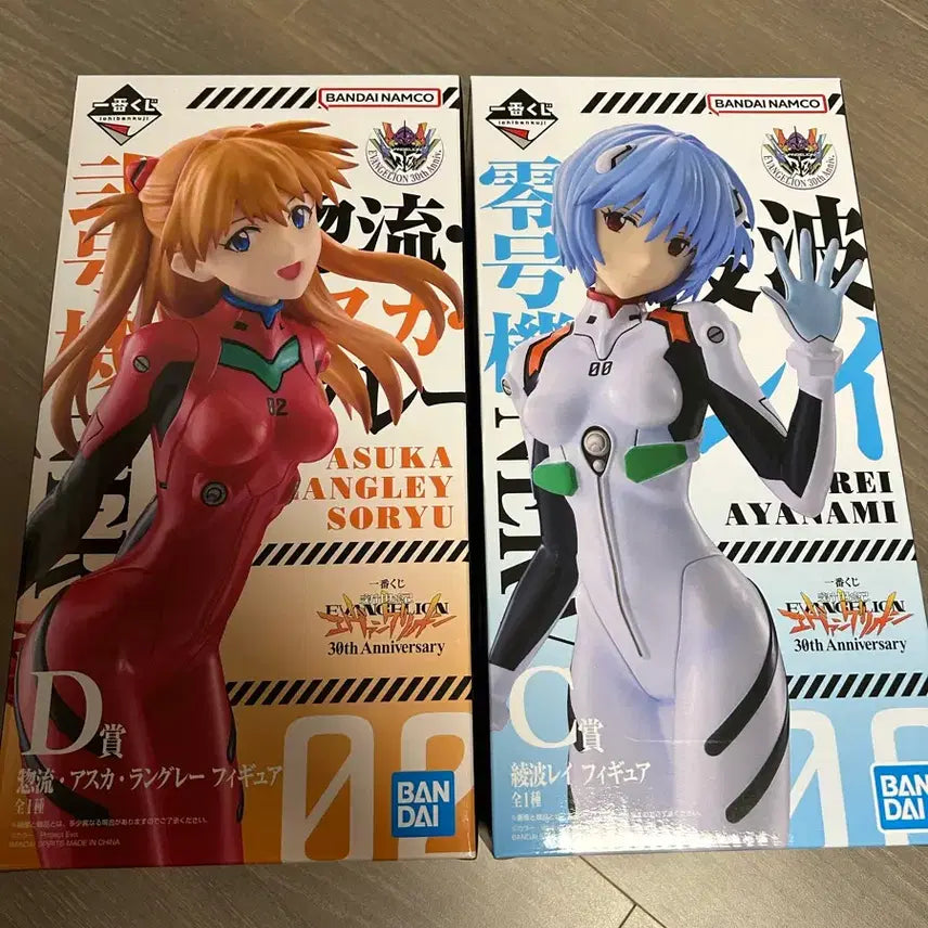 [BUNJANG] Evangelion 30th Anniversary Lottery C Prize Ayanami Rei &amp; D Prize Asuka Figure Set / 택포 7.5) 에반게리온 30주년 쿠지 c,d상 판매