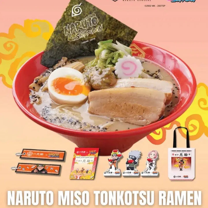 [BUNJANG] Naruto Melbourne Hakata Ramen Goods Set / 나루토 멜버른 하카타라멘 굿즈 세트