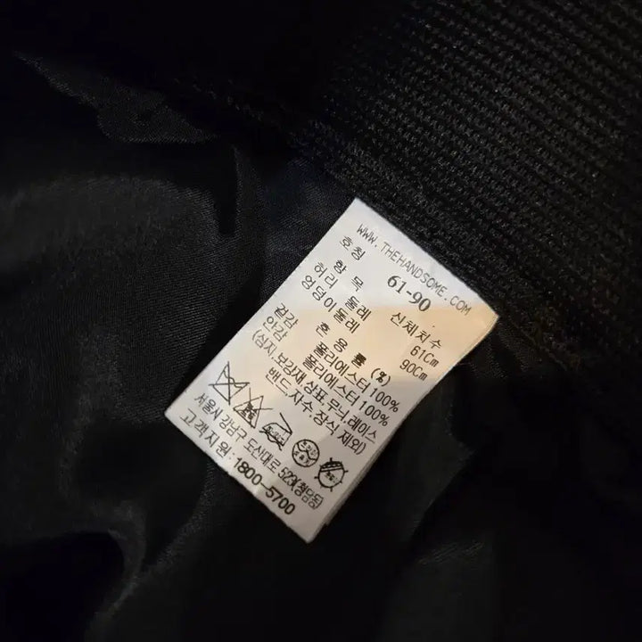 [SOLD OUT] 한섬 마인 밴딩 플레어 슬릿 스커트