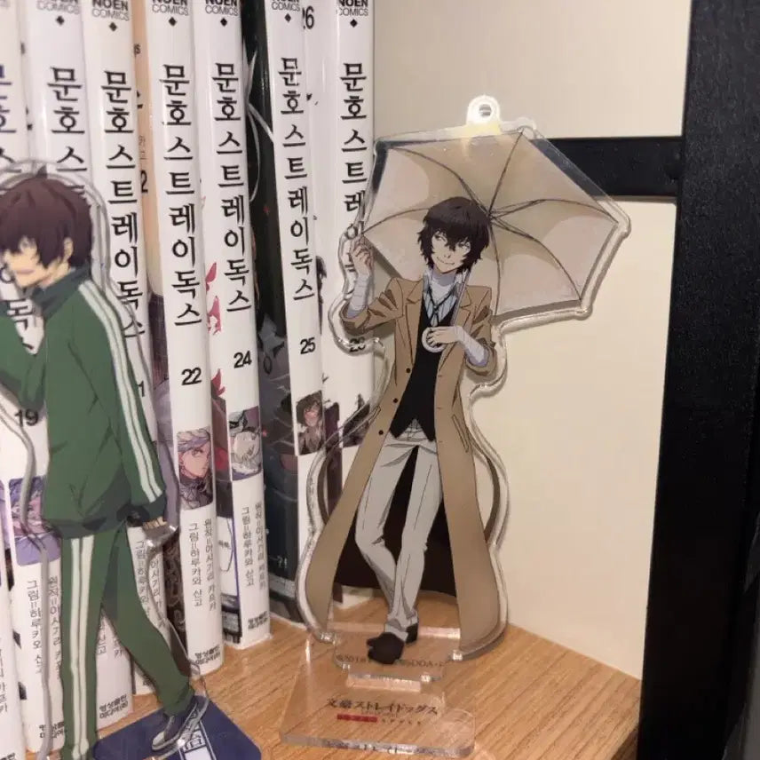 [BUNJANG] Bungou Stray Dogs Dazai Acrylic Stand / 다자이 아크릴 스탠드