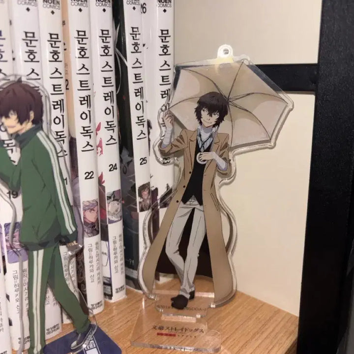 [BUNJANG] Bungou Stray Dogs Dazai Acrylic Stand / 다자이 아크릴 스탠드