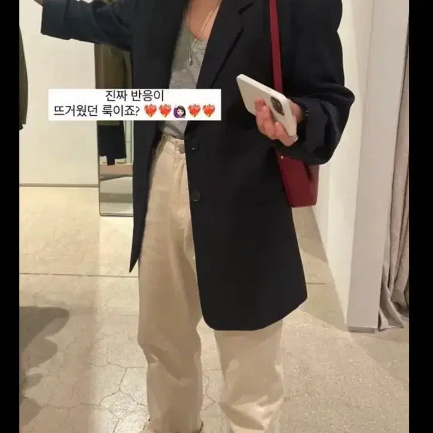[SOLD OUT] ETHOS 에토스 레드 플립백 가방