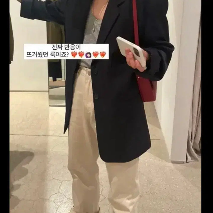 [SOLD OUT] ETHOS 에토스 레드 플립백 가방