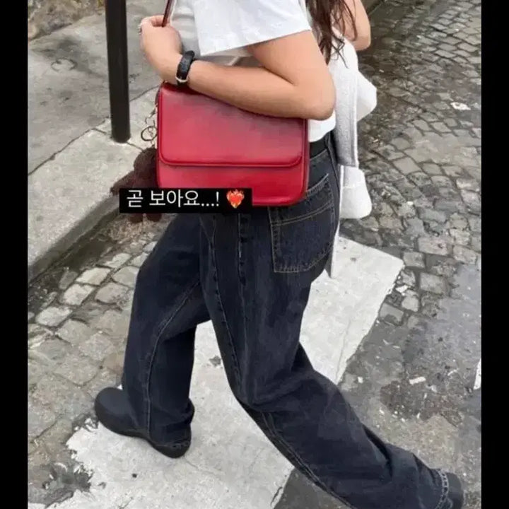 [SOLD OUT] ETHOS 에토스 레드 플립백 가방
