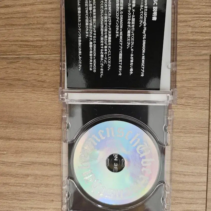 [BUNJANG] G-Dragon Weverse Shop NFC Mini Album Red Version / 지디 지드래곤 위버맨쉬 nfc 미니앨범 레드 (포토는 그린 구성)