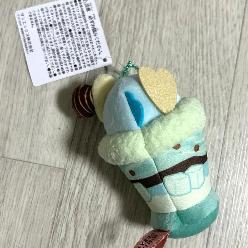 [BUNJANG] San-X Sumikko Gurashi Tokage Parfait Cup Plushie Keyring / 산엑스 스미코구라시 토카게 파르페 컵 인형 누이 키링 디저트 민트