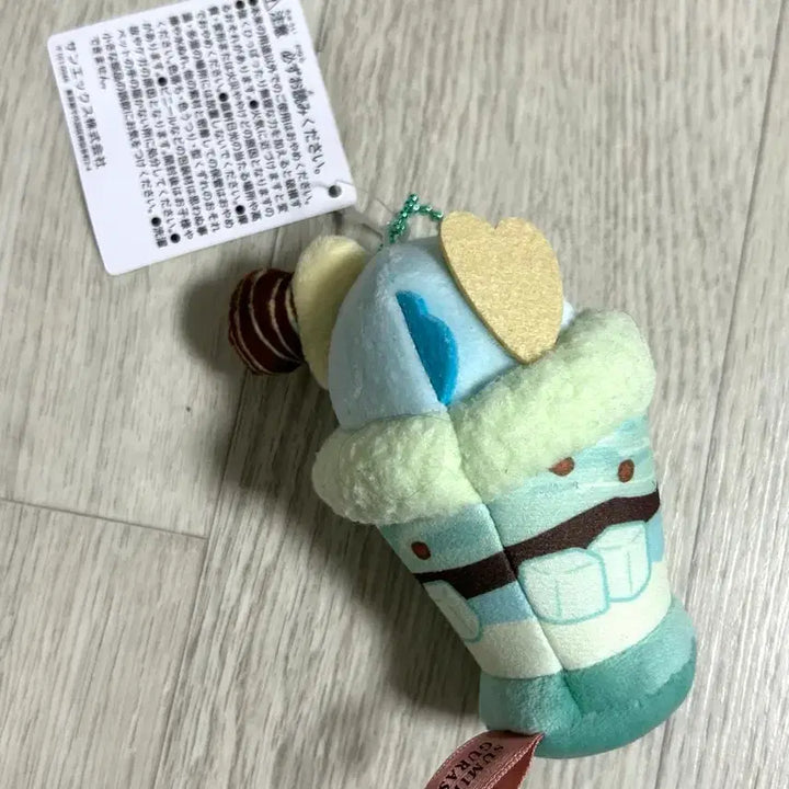 [BUNJANG] San-X Sumikko Gurashi Tokage Parfait Cup Plushie Keyring / 산엑스 스미코구라시 토카게 파르페 컵 인형 누이 키링 디저트 민트