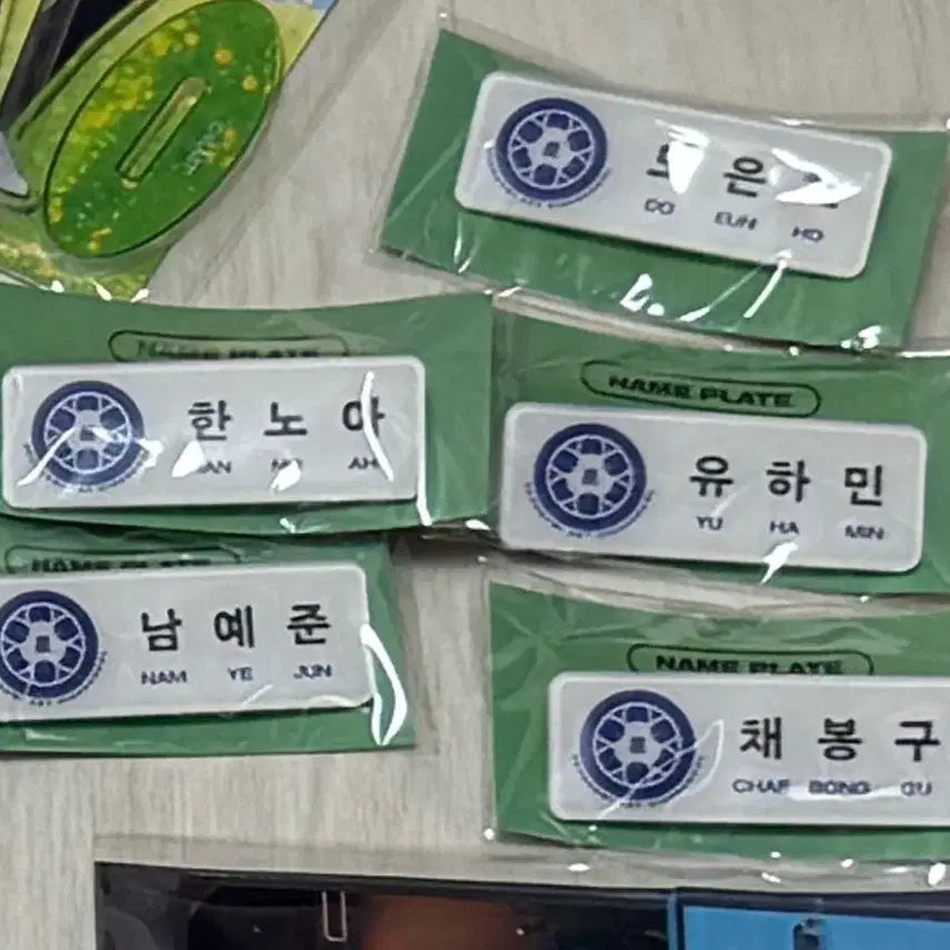 [SOLD OUT] 할인중 플레이브 육여름명찰 카쿠렌보 빌보드 gs25 메디힐 아크릴 스탠드