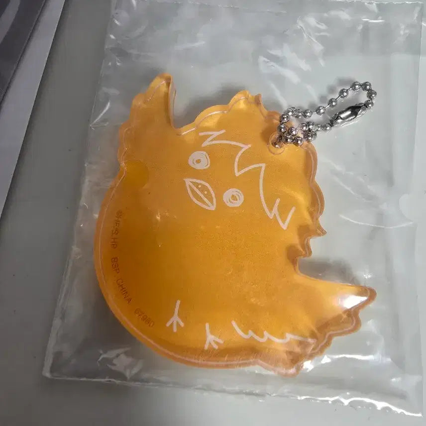 [BUNJANG] Ichiban Kuji Haikyuu!! Hinata G, H, I Prize Set / 제일복권 하이큐 히나타 G, H, I 상 일괄