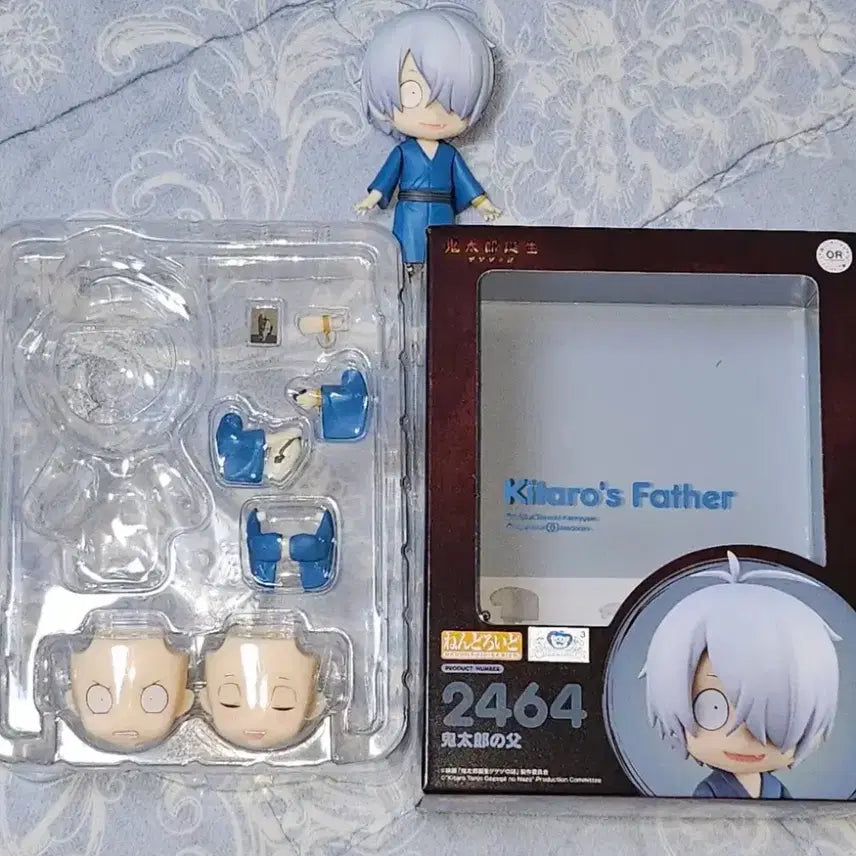 [BUNJANG] Gegege no Kitaro Nendoroid Figure / 게게게의키타로 게게게의수수께끼 게나조 게게로 넨도로이드