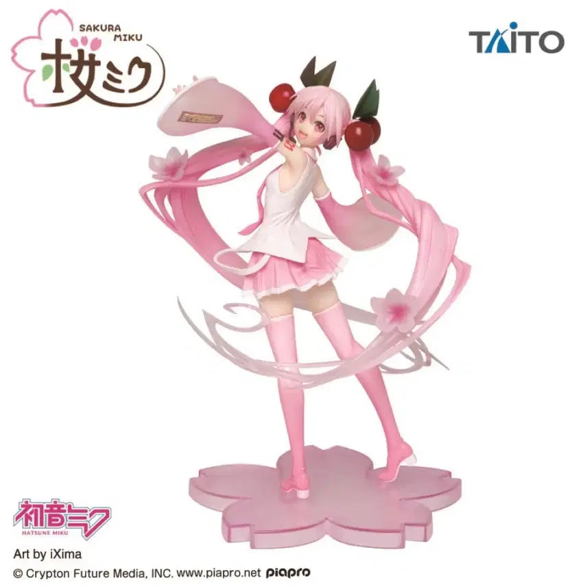 [BUNJANG] Hatsune Miku Sakura Figure Set / 하츠네 미쿠 사쿠라 피규어 세트