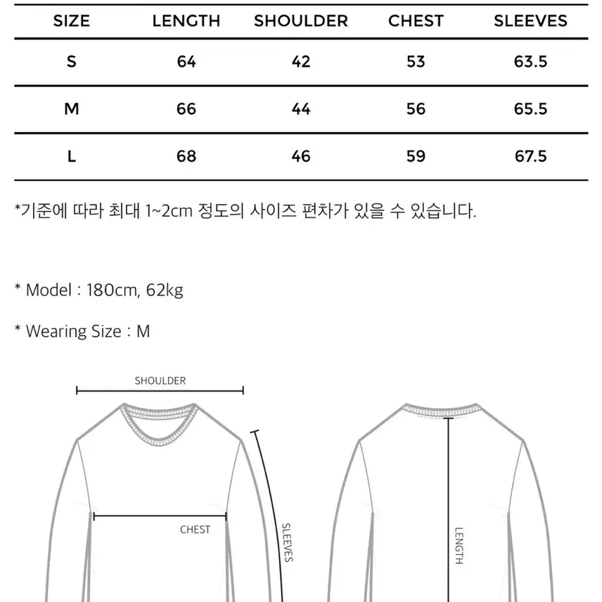 [BUNJANG] Youth Cotton Cashmere Polo Shirt / [M] youth Cotton Cashmere Polo Shirt