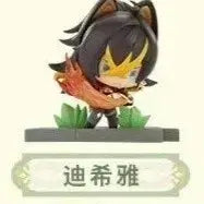 [SOLD OUT] 원신 수메르 전장의 영웅들 데히야 피규어 분철/소분/공구
