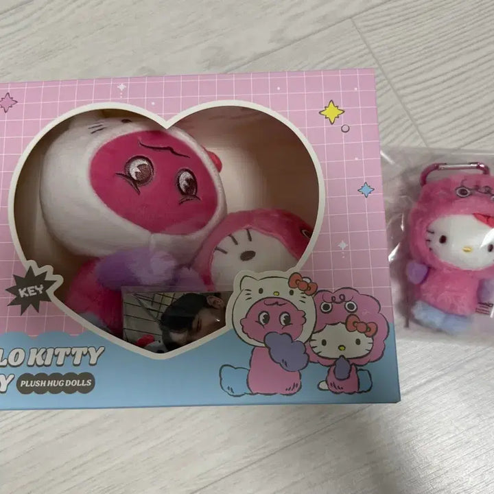[BUNJANG] SHINee Key Boksili Kitty Hugging Doll &amp; Keyring Doll / 샤이니 키 복실이 키티 키링 인형 허그인형