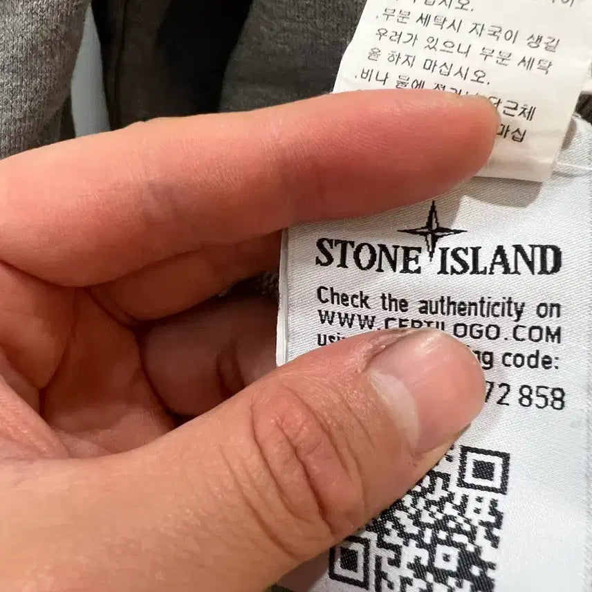 [BUNJANG] Stone Island Gray Crewneck Sweatshirt L / 스톤아일랜드 그레이맨투맨 L