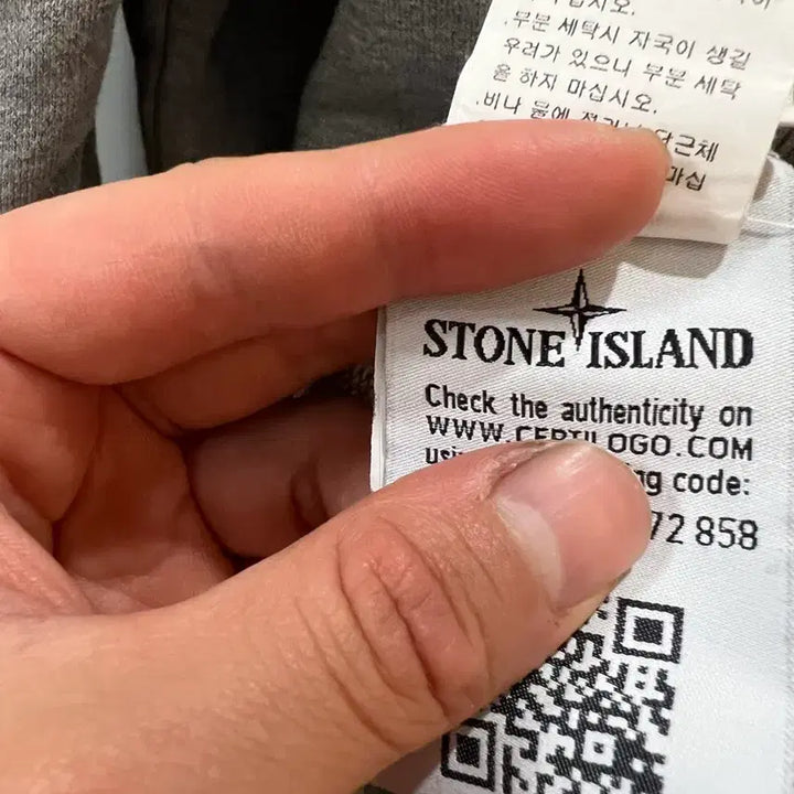 [BUNJANG] Stone Island Gray Crewneck Sweatshirt L / 스톤아일랜드 그레이맨투맨 L