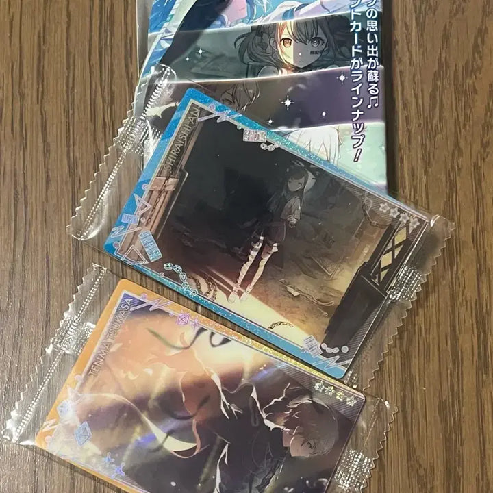 [SOLD OUT] 프로세카 이벤트 카드 웨하스 시라이시 안/텐마 츠카사 일괄