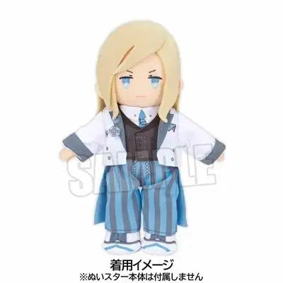 [BUNJANG] Uta no Prince-sama Camus Cosplay Costume / 우타프리 카뮤 누이스타 의상 옷 코스튬 ASSHC