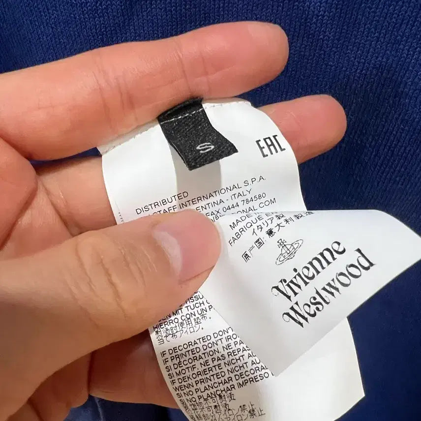 [BUNJANG] Vivienne Westwood Cardigan (S) - Blue / 비비안웨스트우드 가디건 새상품급