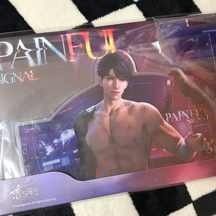 [SOLD OUT] 러브앤딥스페이스 럽딥 하우주 아크릴스탠드