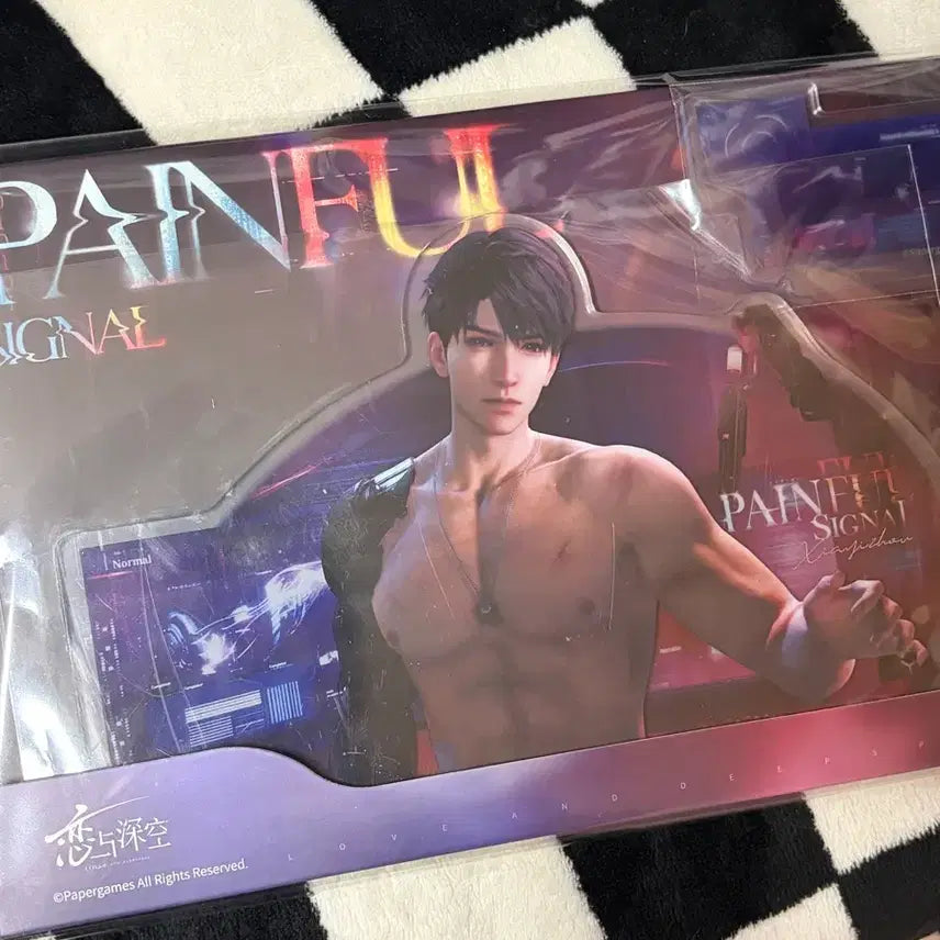 [SOLD OUT] 러브앤딥스페이스 럽딥 하우주 아크릴스탠드