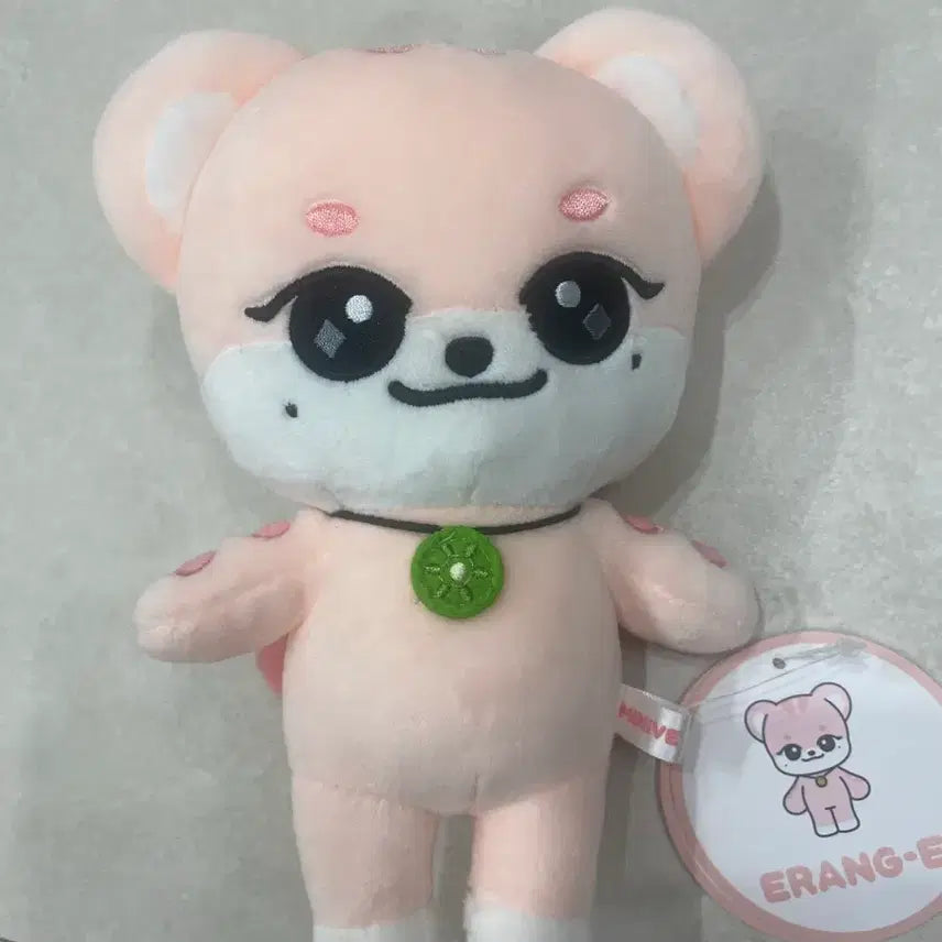 [SOLD OUT] 아이브 미니브 이서 인형 이랑이