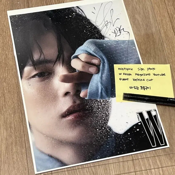 [BUNJANG] MONSTA X MINHYUK Signed Photo / [WTS] MX MINHYUK SIGNED PHOTO