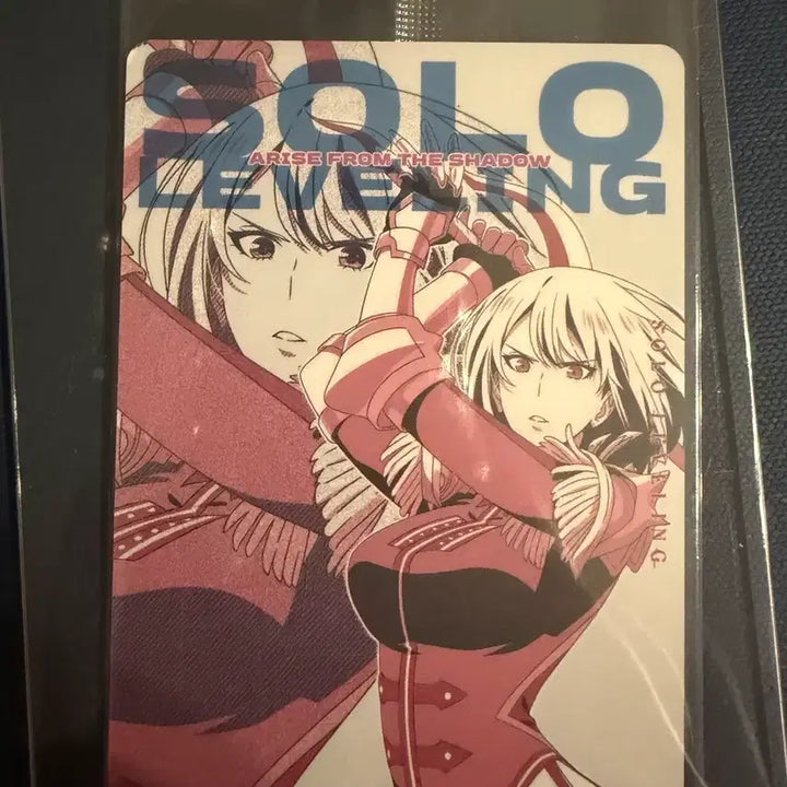 [BUNJANG] Solo Leveling Series 3 Card Sealed / 나혼렙 3탄 카드 미개봉