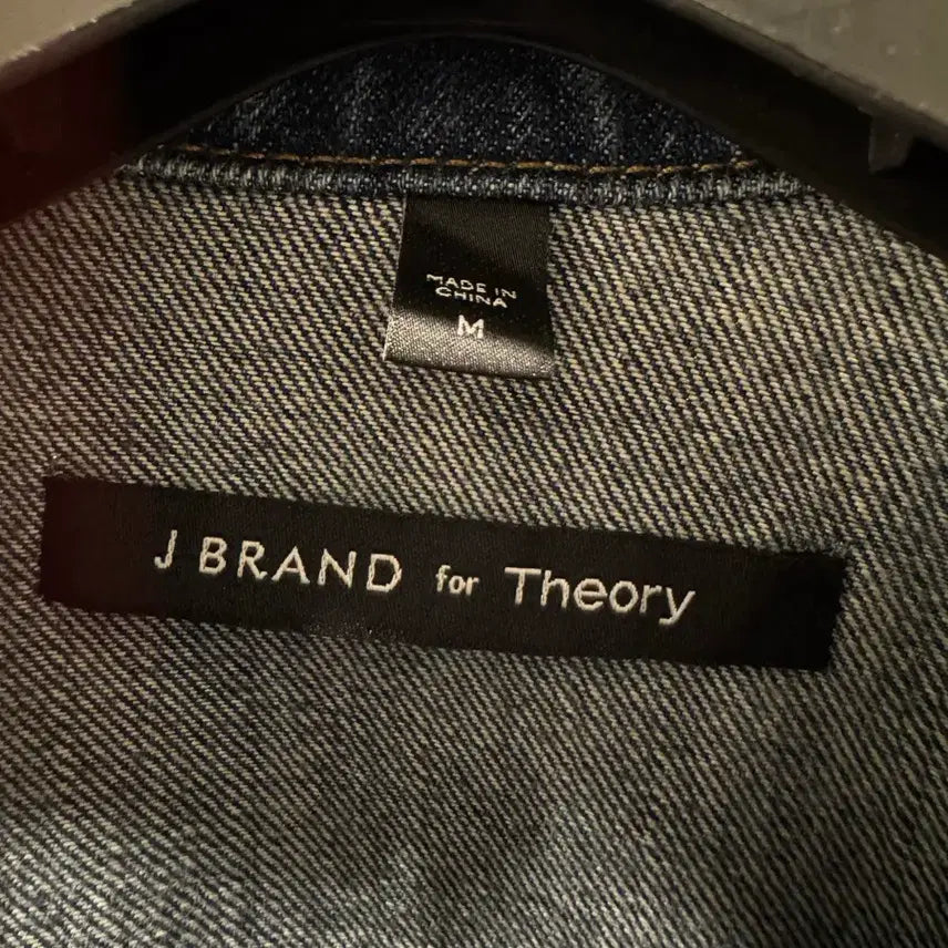 [BUNJANG] J Brand for Theory Denim Jacket / J BRAND for Theory 제이브랜드 띠어리 콜라보 청자켓