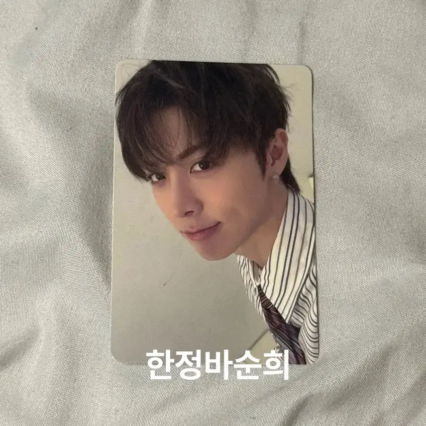 [BUNJANG] All Day Project Woochan Photocard / 올데이프로젝트 우찬 포토카드