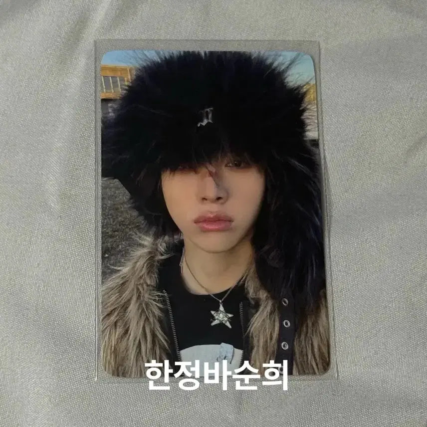 [BUNJANG] All Day Project Woochan POB Photocard / 올데이프로젝트 우찬 미공포