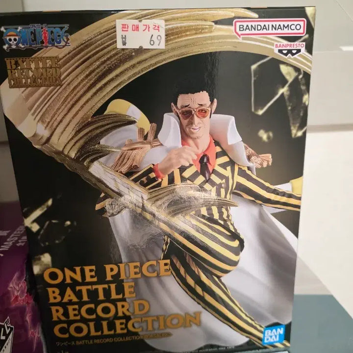 [BUNJANG] Banpresto Kizaru Monkey D. Luffy Figure Bundle Set / 원피스 반프 키자루 몽키D 일괄