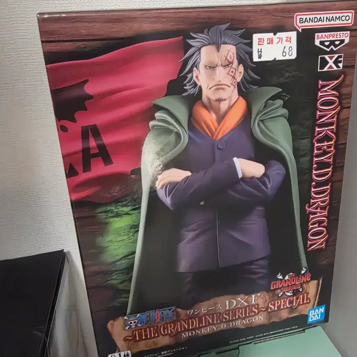 [BUNJANG] Banpresto Kizaru Monkey D. Luffy Figure Bundle Set / 원피스 반프 키자루 몽키D 일괄