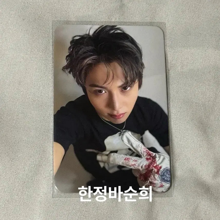 [BUNJANG] All Day Project Woochan POB Photocard / 올데이프로젝트 우찬 뮤직플랜트 미공포