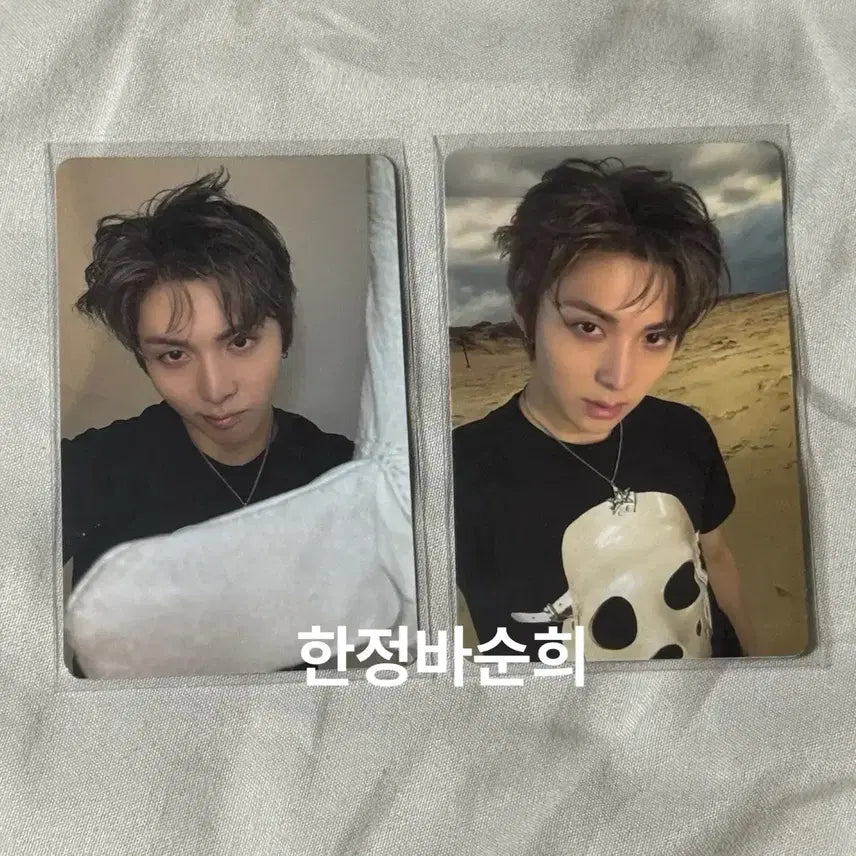[BUNJANG] All Day Project Woochan Photocard Bundle Set / 올데이프로젝트 우찬 포토카드 일괄