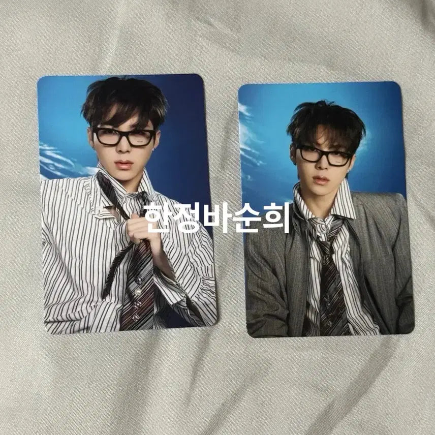 [BUNJANG] All Day Project Woochan Photocard Bundle Set / 올데이프로젝트 우찬 포토카드 일괄