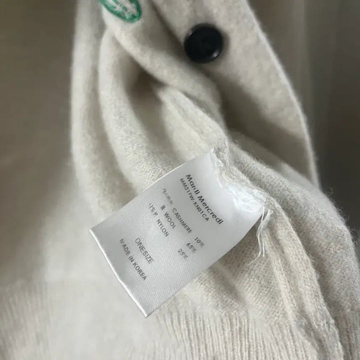 [BUNJANG] Mardi Mercredi Cardigan / 마르디메크르디 가디건